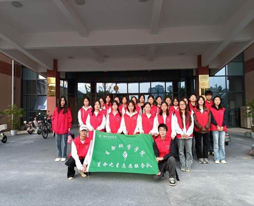 MVIMG_20250928_182519