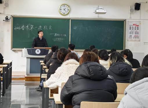 9466B2C24B1F9804399769EC1493CB9B