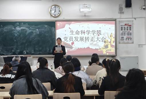 IMG20251121190015-6896480558186575049