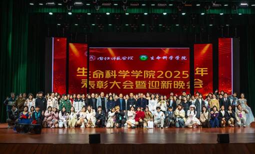 mmexport1765001497875